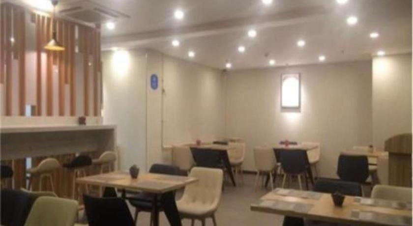 Hanting Hotel Harbin Dongdazhi Street Экстерьер фото