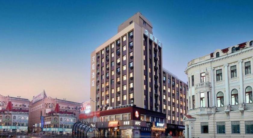 Hanting Hotel Harbin Dongdazhi Street Экстерьер фото
