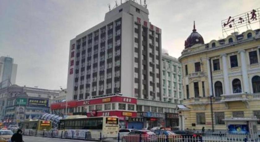 Hanting Hotel Harbin Dongdazhi Street Экстерьер фото